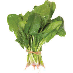 Photo of Spinach Bunched