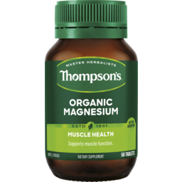 Photo of Magnesium (Organic) 50 Tablets