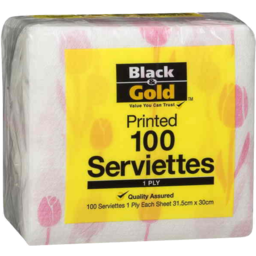 Photo of Black & Gold Serv Print 100s