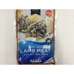 Photo of Lamb Yiros Fresh 500gm1.