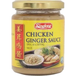 Photo of Sl Chicken Ginger Sauce
