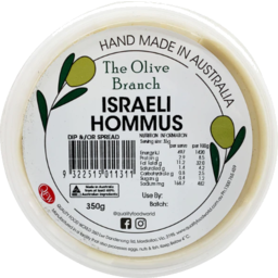 Photo of The Olive Branch Israeli Hommus