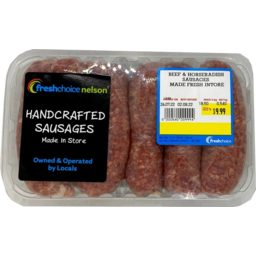 Photo of Veal Bratwurst Sausages