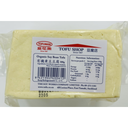 Photo of Ts Organic Tofu 300g