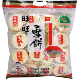 Photo of Hot Kidss Rice Snacks Shelley Senbei 500gm