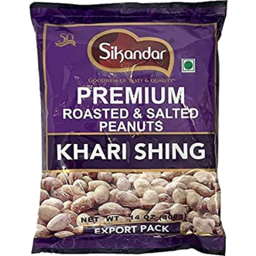 Photo of Sikandar Roasted Peanuts With Husk 400g