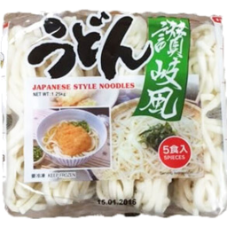 Photo of Hosaku Udon Noodle