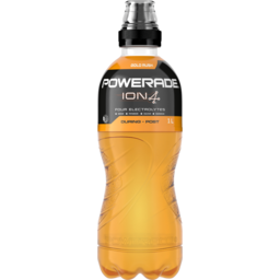 Photo of Powerade Gold Rush Sports Drink Sipper Cap