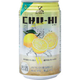 Photo of Chu-Hi Lemon Can