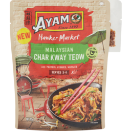 Photo of Ayam Hawker Market Char Kway Teow