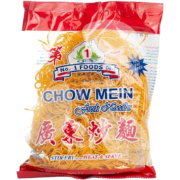 Photo of No 1 Foods Chow Mein Noodles