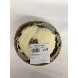 Photo of Carrot cake small