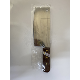 Photo of Kiwi Knife 8" #813 Bone Cleaver