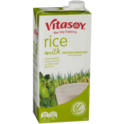 Photo of Vitasoy Rice Milk Esl