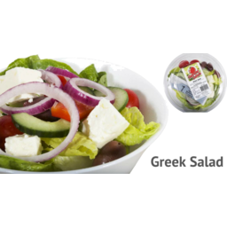 Photo of Supr/Sal Greek Salad