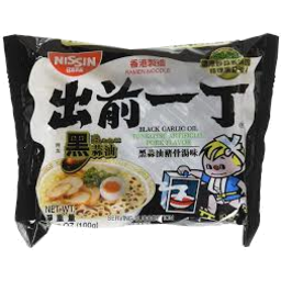 Photo of Nissin Instant Noodle Black Garlic Oil Pork Flavour 5 Pack