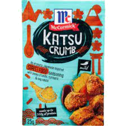 Photo of Mccorm St Food Katsu Season