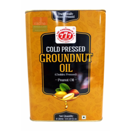 Photo of 777 Groundnut Oil