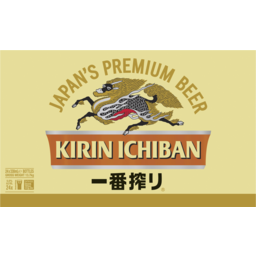 Photo of Kirin Ichiban Bottle
