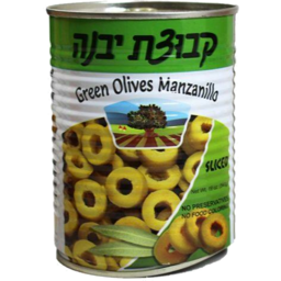 Photo of Kvuzat Yavne Olives Green Sliced