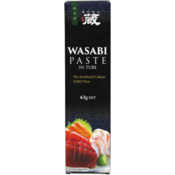 Photo of Kura Wasabi Paste