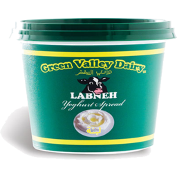 Photo of Green Valley Labneh 500g