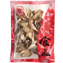 Photo of Red Dragon Galangal Slce 200gm