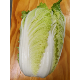 Photo of Cabbage Chinese