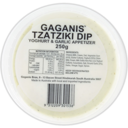 Photo of Gaganis Tzatziki Yoghurt & Garlic Appetizer Dip 250g