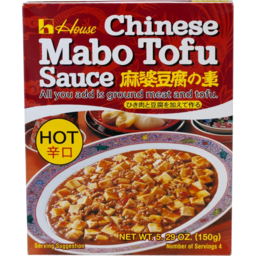 Photo of House Mabo Tofu Sauce Hot 150g