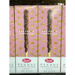 Photo of Lovint Peanut & Choco Sticks