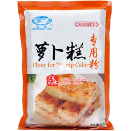 Photo of Bs Flour For Turnip Cake 400g