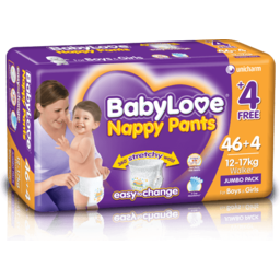Photo of 	BABYLOVE NAPPY COSFIT CRAWLER 22S