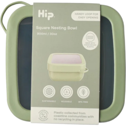 Photo of Hip Square Container Green