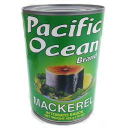 Photo of Pacific Ocean Mackerel Oil
