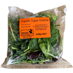 Photo of AGG Supergreen Leafy Mix Pack