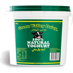 Photo of Green Valley Yoghurt