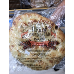 Photo of Kappadokia Round Turkish Bread Each