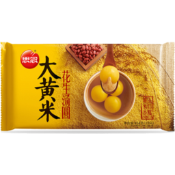 Photo of Sn Yellow Rice Ball Peanut