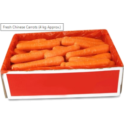 Photo of Bulk Carrots