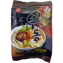 Photo of Wang Gatsuo Flavour Udon