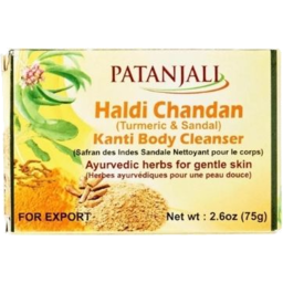 Photo of Patanjali Soap - Haldi Chandan 75g