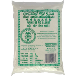 Photo of Erawan Glutinous Rice Flour