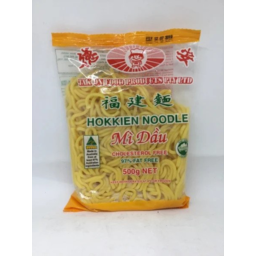Photo of Takon Hokkien Noodles