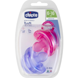 Photo of Chicco Soother Physio Soft 6-16m Girl 2 Pack