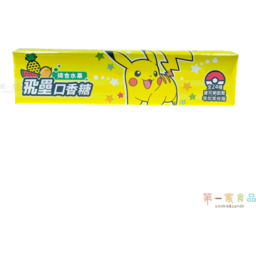 Photo of Pokemon Gum Mixed Fruit 25g