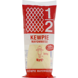 Photo of Kewpie Mayonniase 50% Reduced Fat