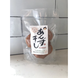Photo of Kao Kao Anzoboshi (Salted Apricot)