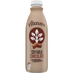 Photo of Vitasoy Soy Chocolate Pet 1l 1l
