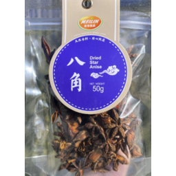 Photo of Meilin Star Anise